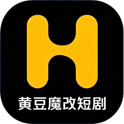 黄豆漫剧 Logo